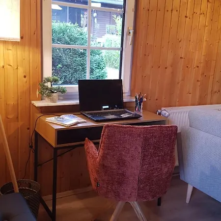 Дом отдыха Cosy